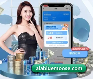 业务扩张